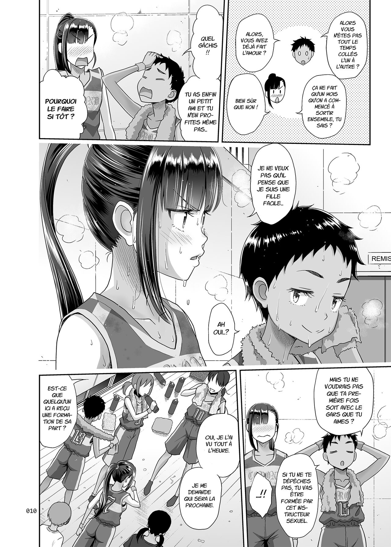 Seishidouin no Oshigoto 3 Mushiatsui Taiiku Souko de Iron na Renshuu o Shitemitara Asedaku ni Natta | Après Tous Ces Exercices Dans la Salle de Stockage Surchauffée, Nous étions Trempés De Sueur. page 9 full