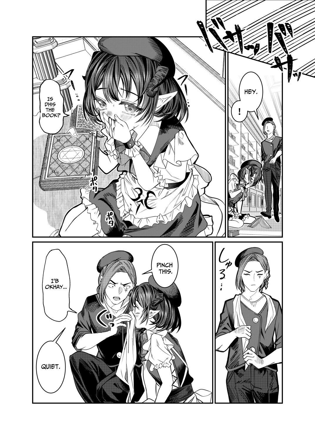 Dorei o Choukyou shite Harem Tsukuru 2 ~Dizzy-hen~ | Training My Servants To Create A Harem 2 page 3 full