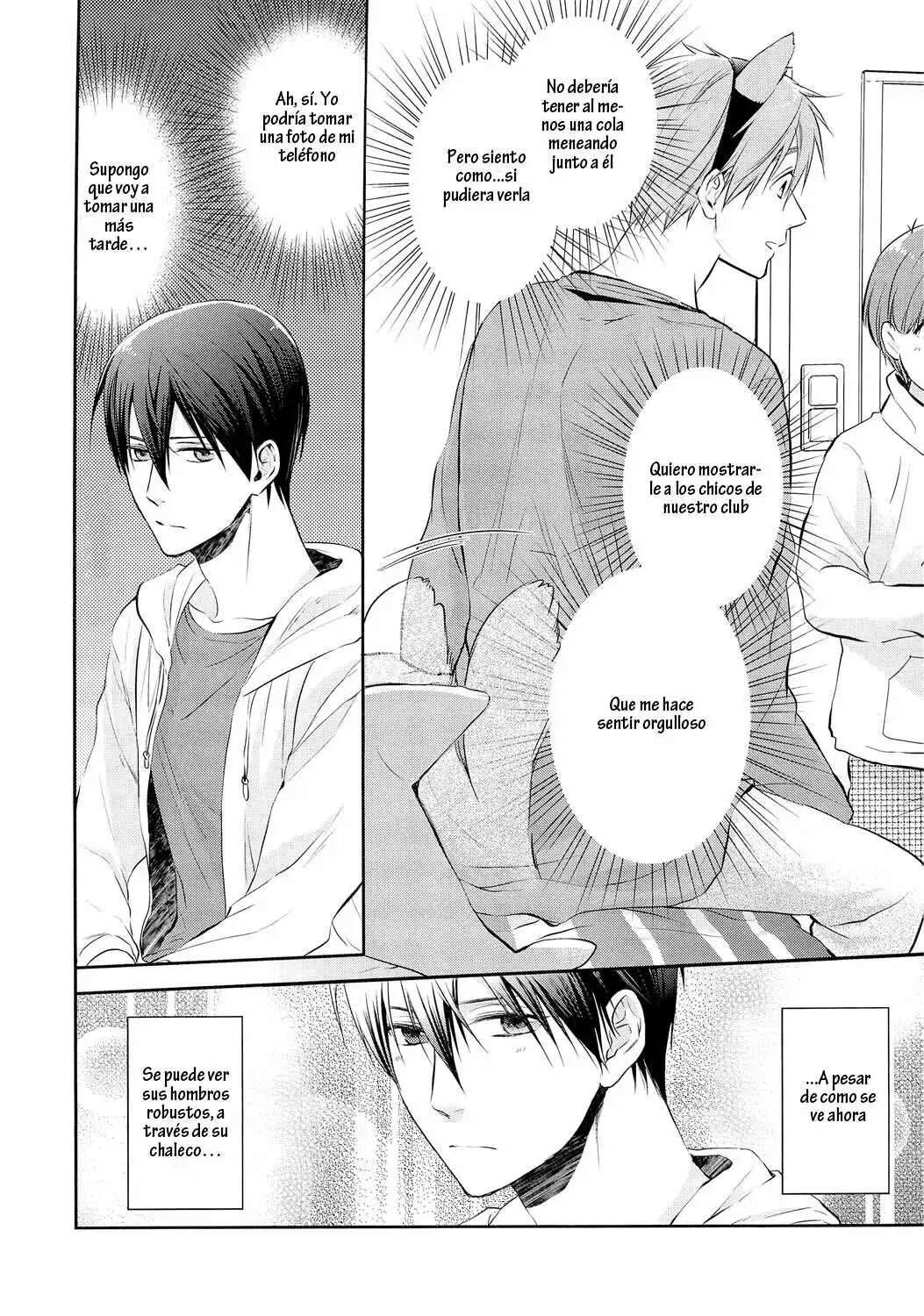 Haru-chan no Wanko page 11 full