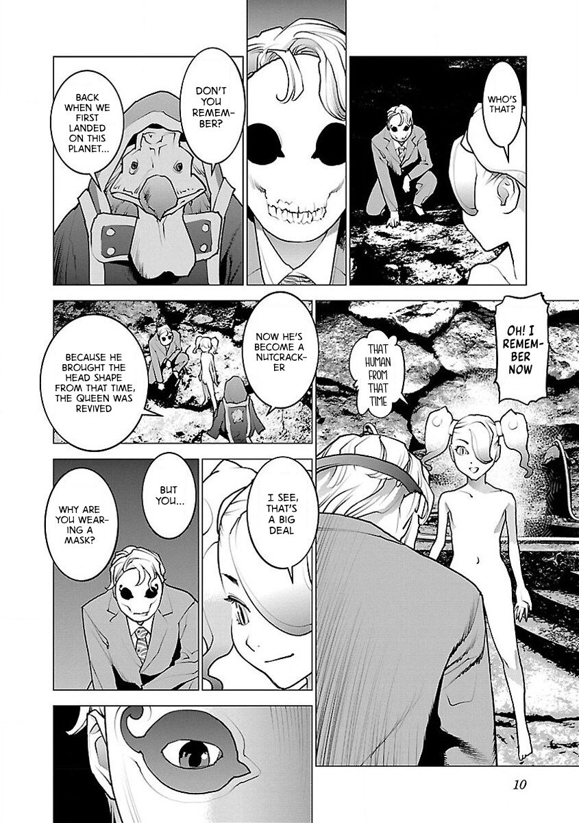 Seishokuki Volume 7 page 12 full