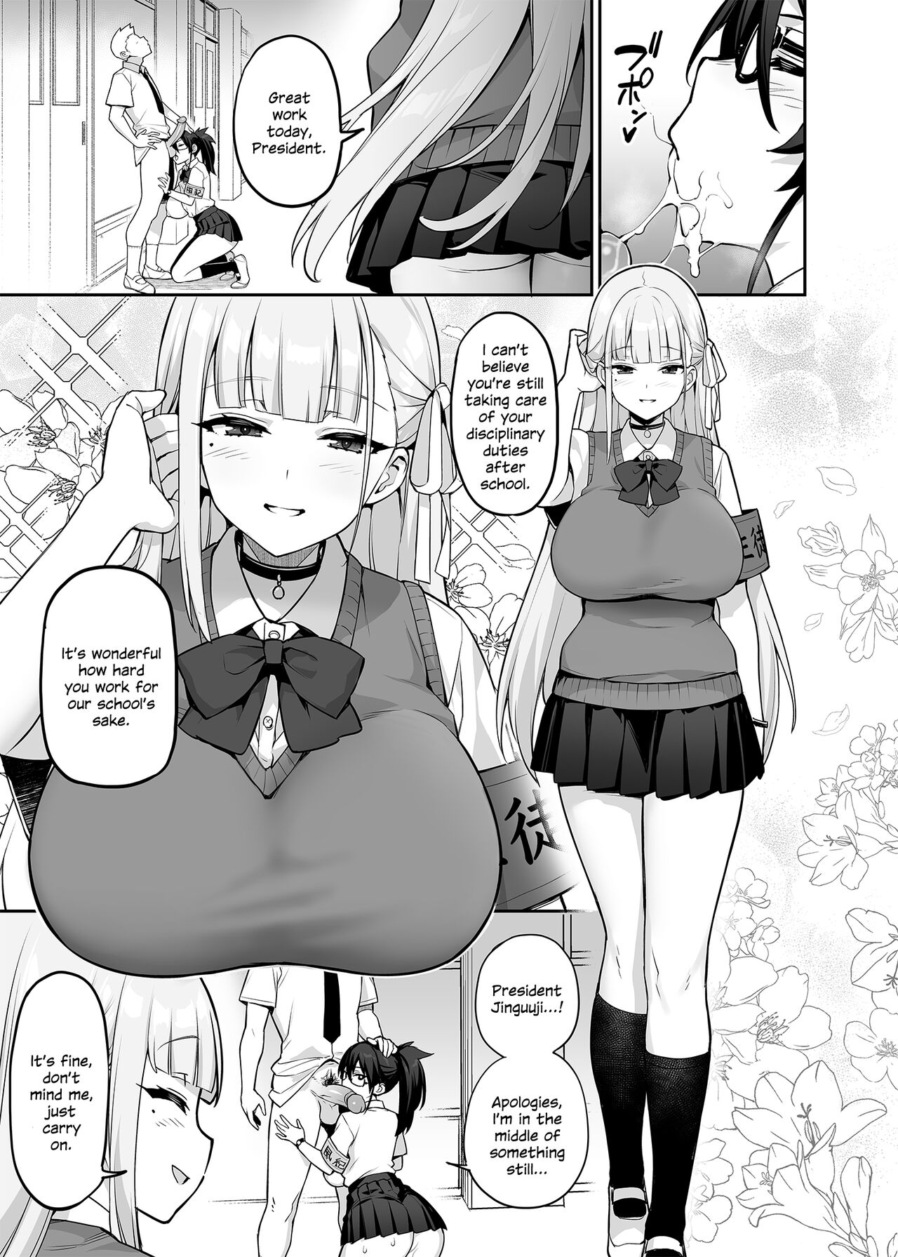 Akogare no Seitokaichou ga Kyonyuu Sugiru Ken page 8 full