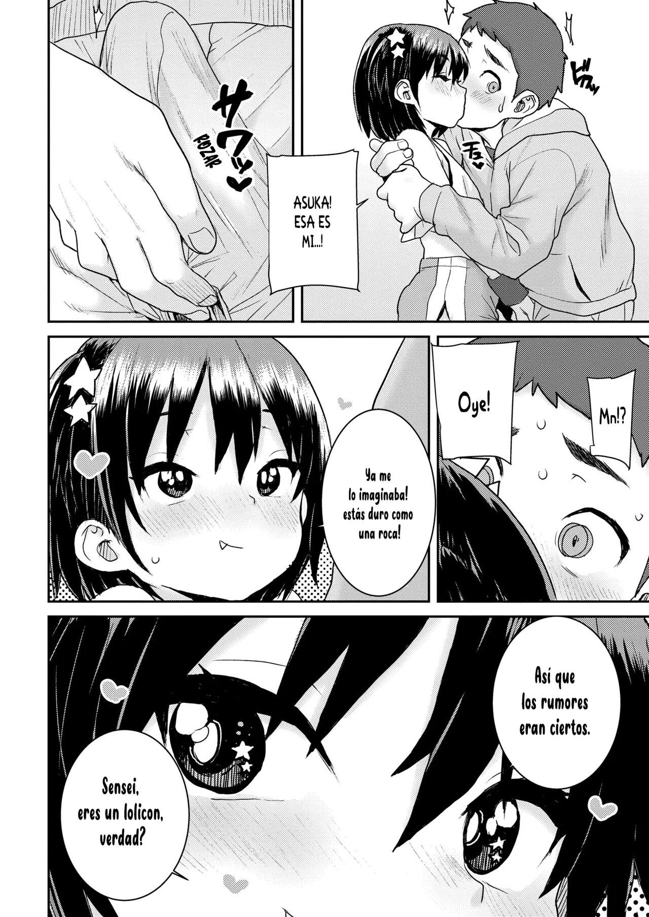 Idol no Naishou Zenpen | El Secreto de una Idol Parte 1 page 6 full