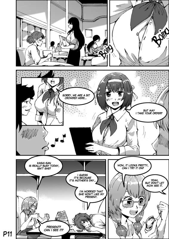 Mother's Day | Possession ENG page 11 full
