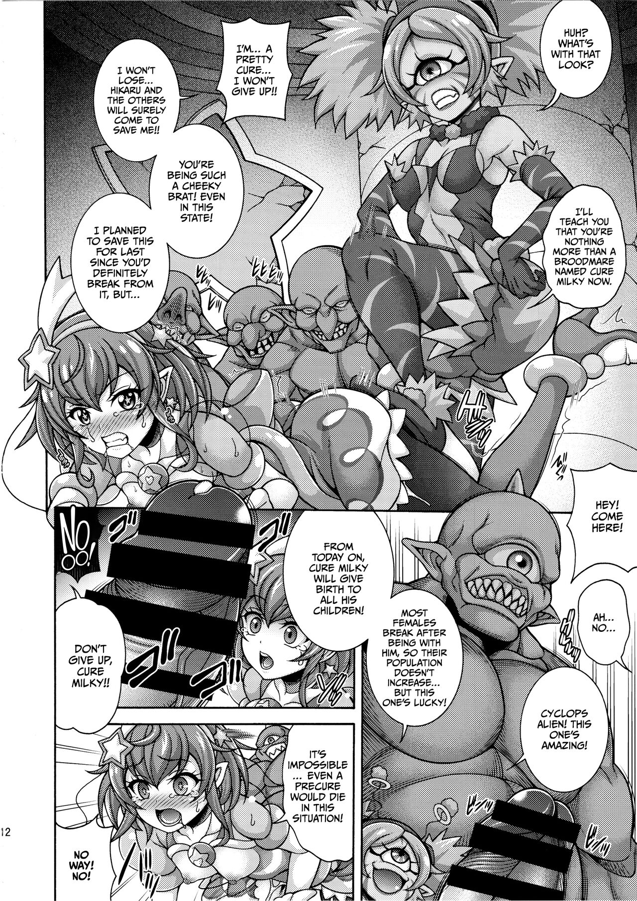Haramekuha Amanogawa page 12 full