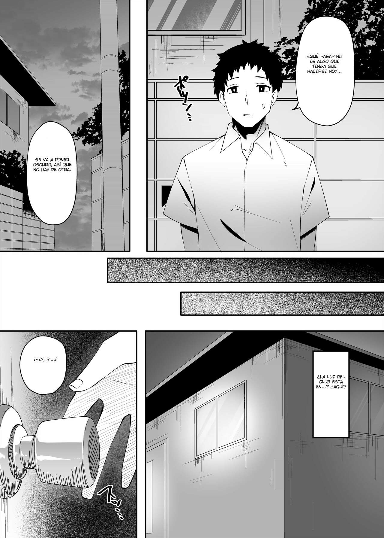 Komugiiro no Hada no Otome | Una doncella de piel bronceada page 6 full