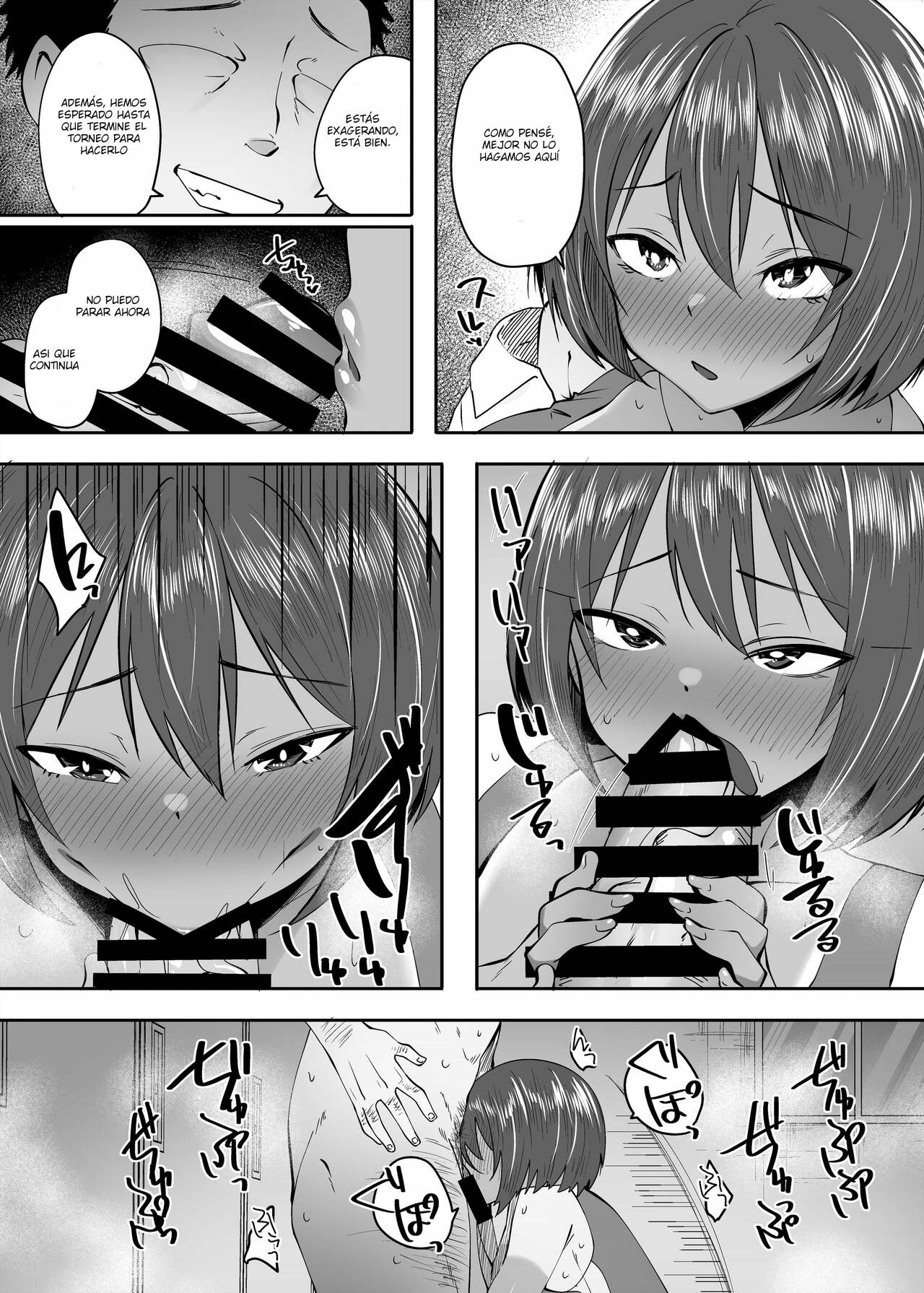 Komugiiro no Hada no Otome | Una doncella de piel bronceada page 8 full