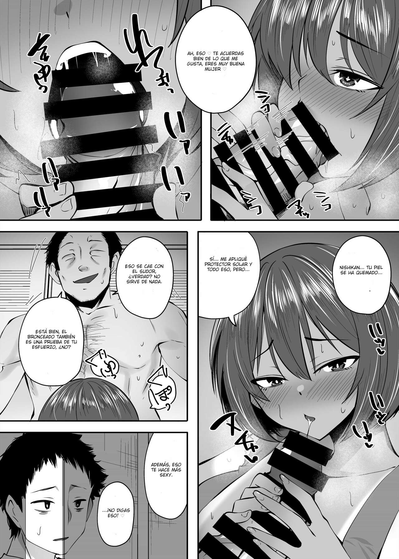 Komugiiro no Hada no Otome | Una doncella de piel bronceada page 9 full