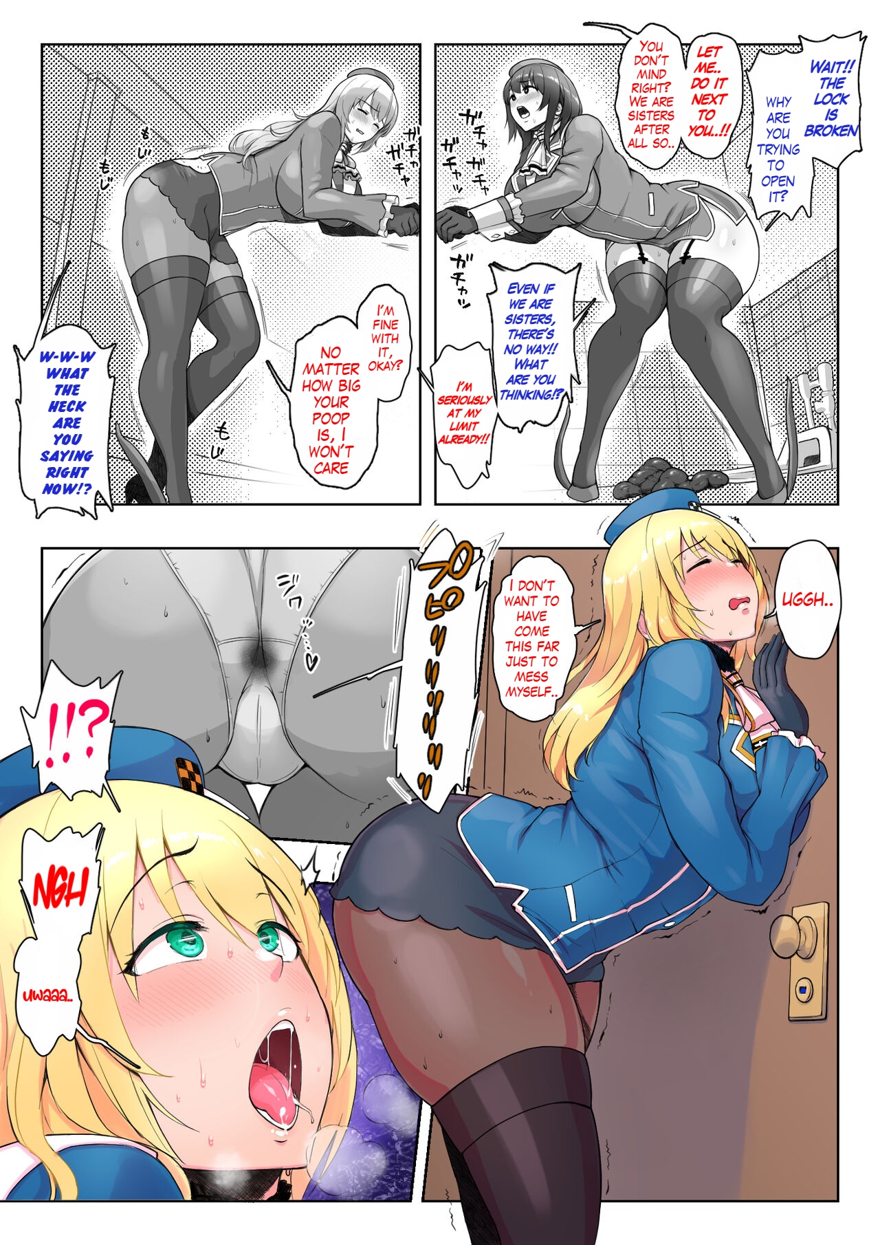 KanColle no Takao to Atago ga Otoile o Toriau Unchi Omorashi Manga o Kakimashita page 5 full