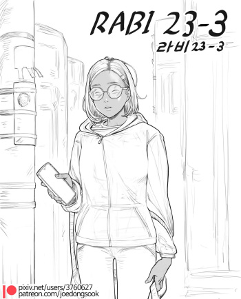 [joedongsook] Rabi23-3 [Russian] [Plut_korder] cover
