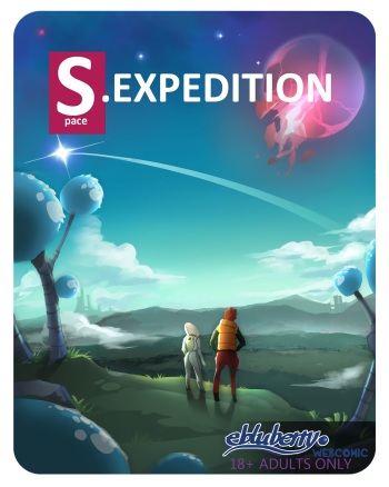 [Ebluberry] S.EXpedition HIGH QUALITY [Ongoing] cover