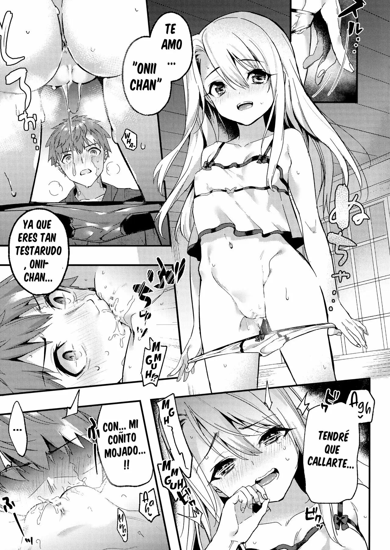 Onii-chan, Illya to Shiyo？| ¿Onii-chan, Quieres hacerlo con Iliya？ page 11 full