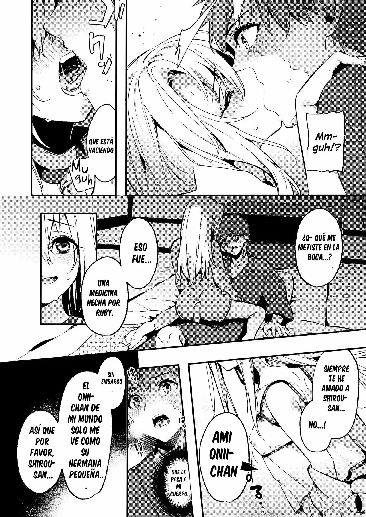 Onii-chan, Illya to Shiyo？| ¿Onii-chan, Quieres hacerlo con Iliya？ page 8 full
