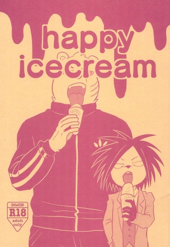 [Full10 (Momosamu)] happy icecream (Odd Taxi) cover