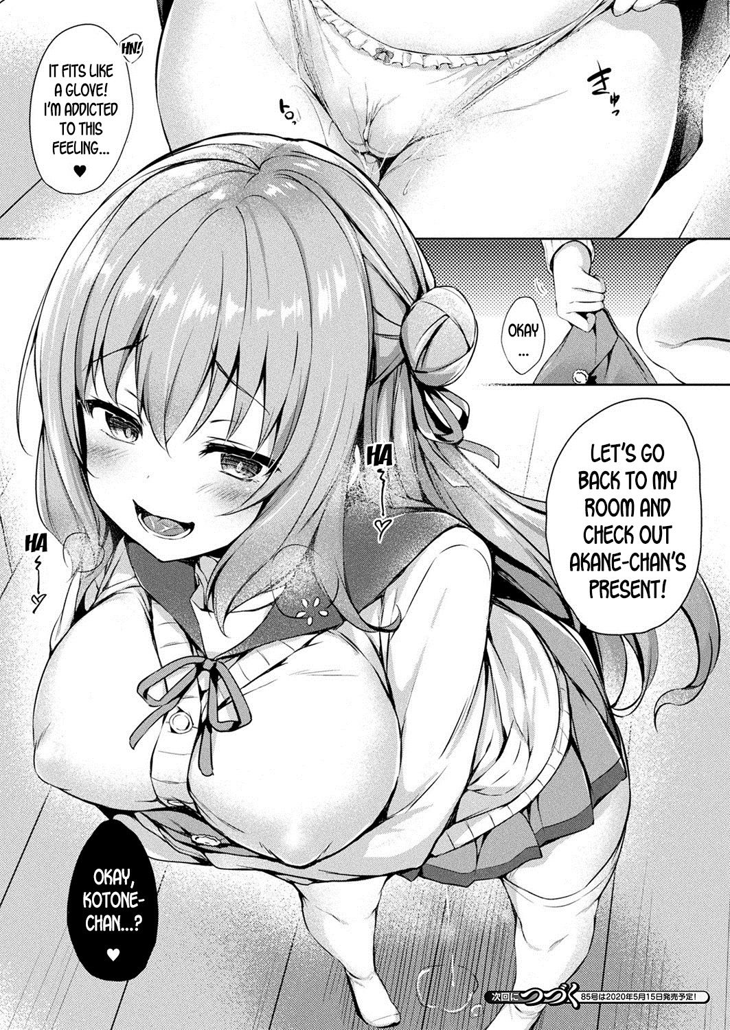 Kawari Kawatte | Changing Skins 1 - 6 page 12 full