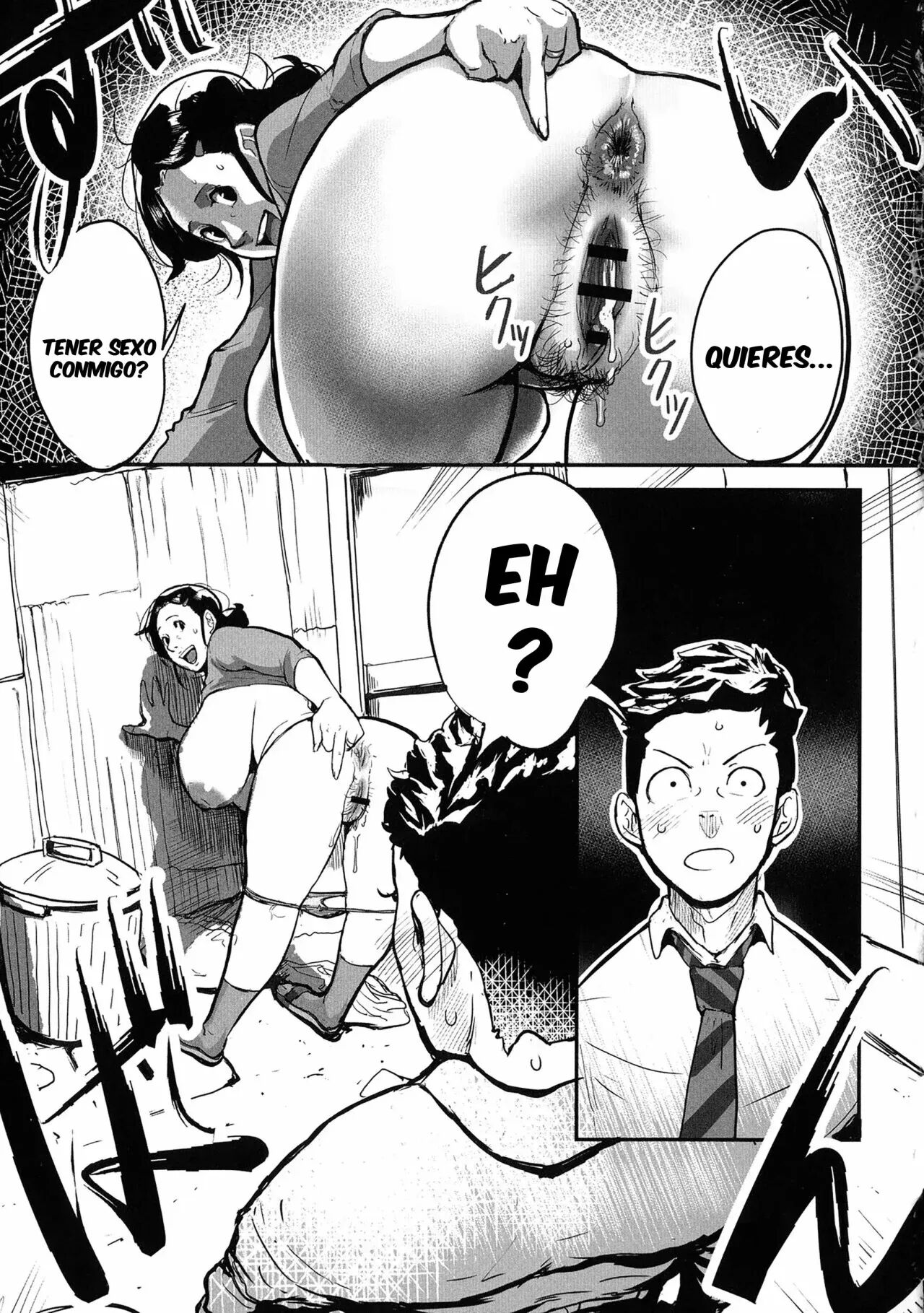 Tonikaku Sex ga Shitai Oba-san, Ryouko page 11 full