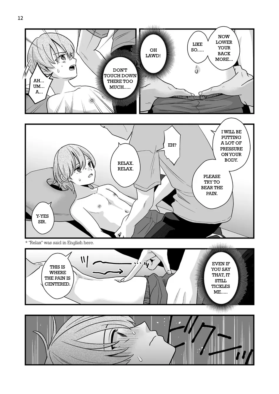 Gaibu Coach no Tokubetsu Massage | A Special Massage From The New Coach page 11 full