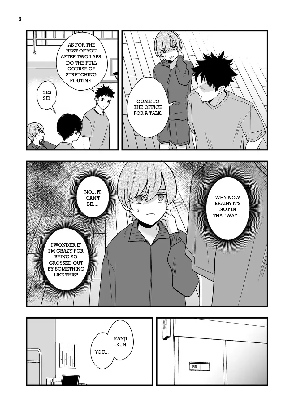 Gaibu Coach no Tokubetsu Massage | A Special Massage From The New Coach page 7 full