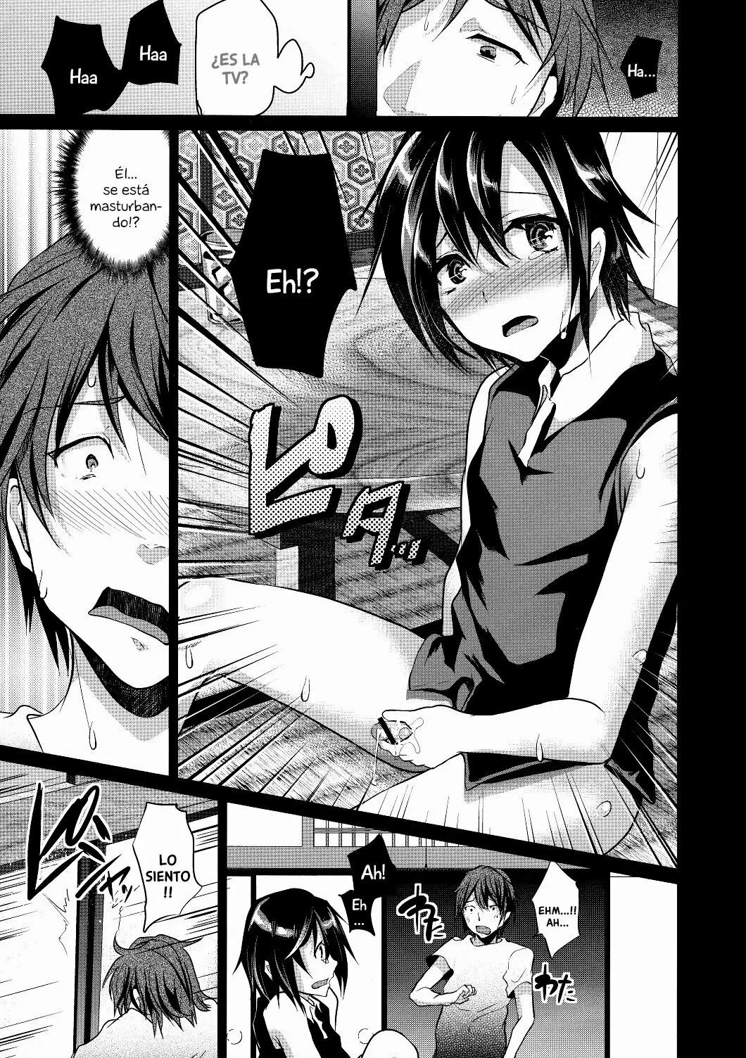 8-gatsu 12-nichi hare Kyou wa Sex o Shimashita page 5 full