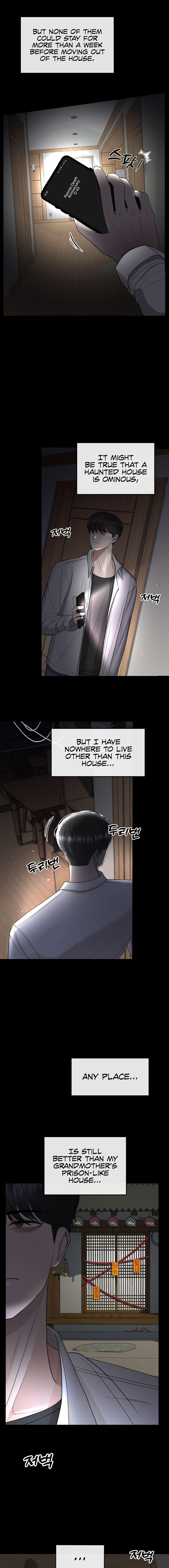 Your Creepy Bucketlist Ch. 1-12 page 7 full