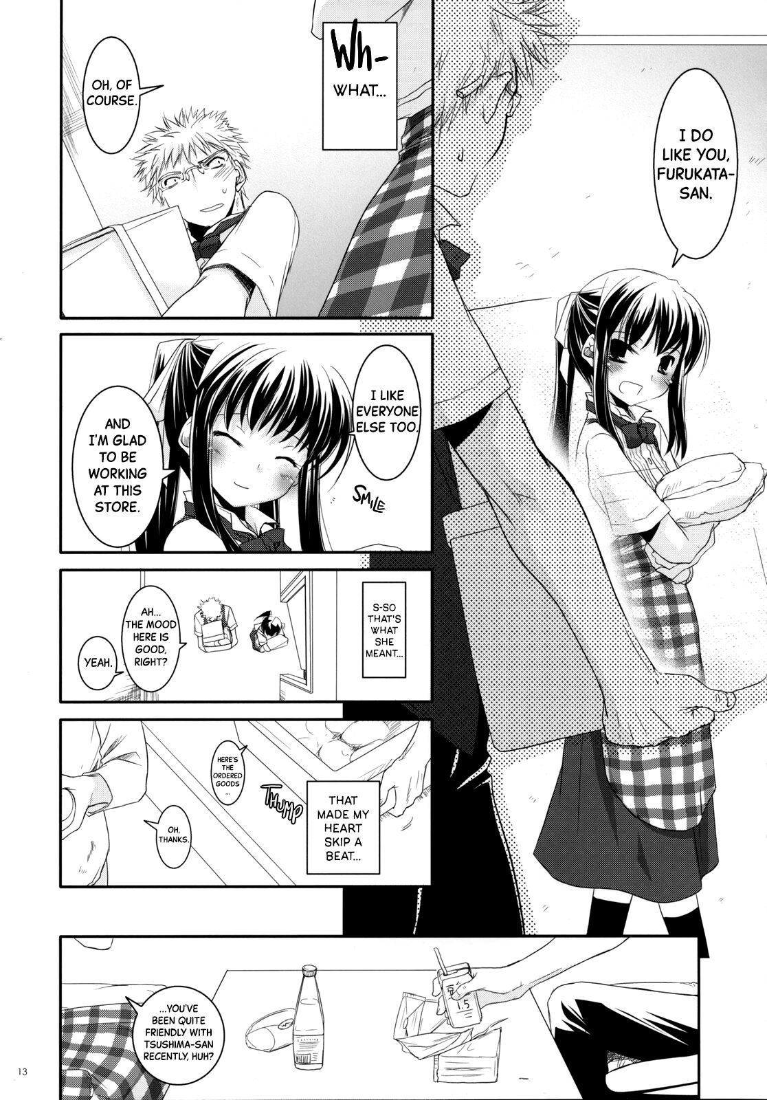 Seifuku Rakuen 17 - Costume Paradise 17 page 12 full