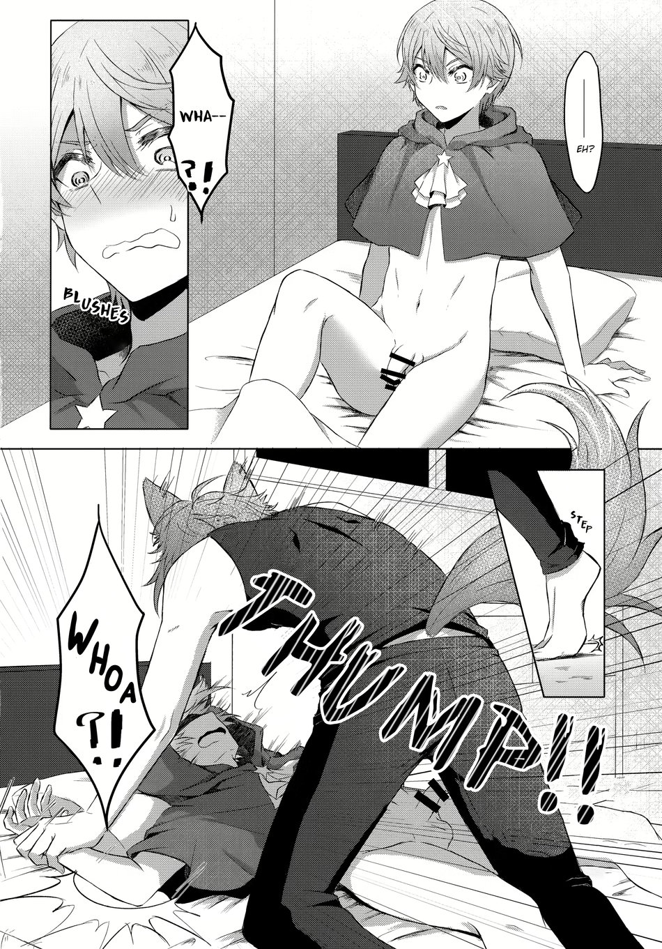 Ookami ni Aka page 11 full
