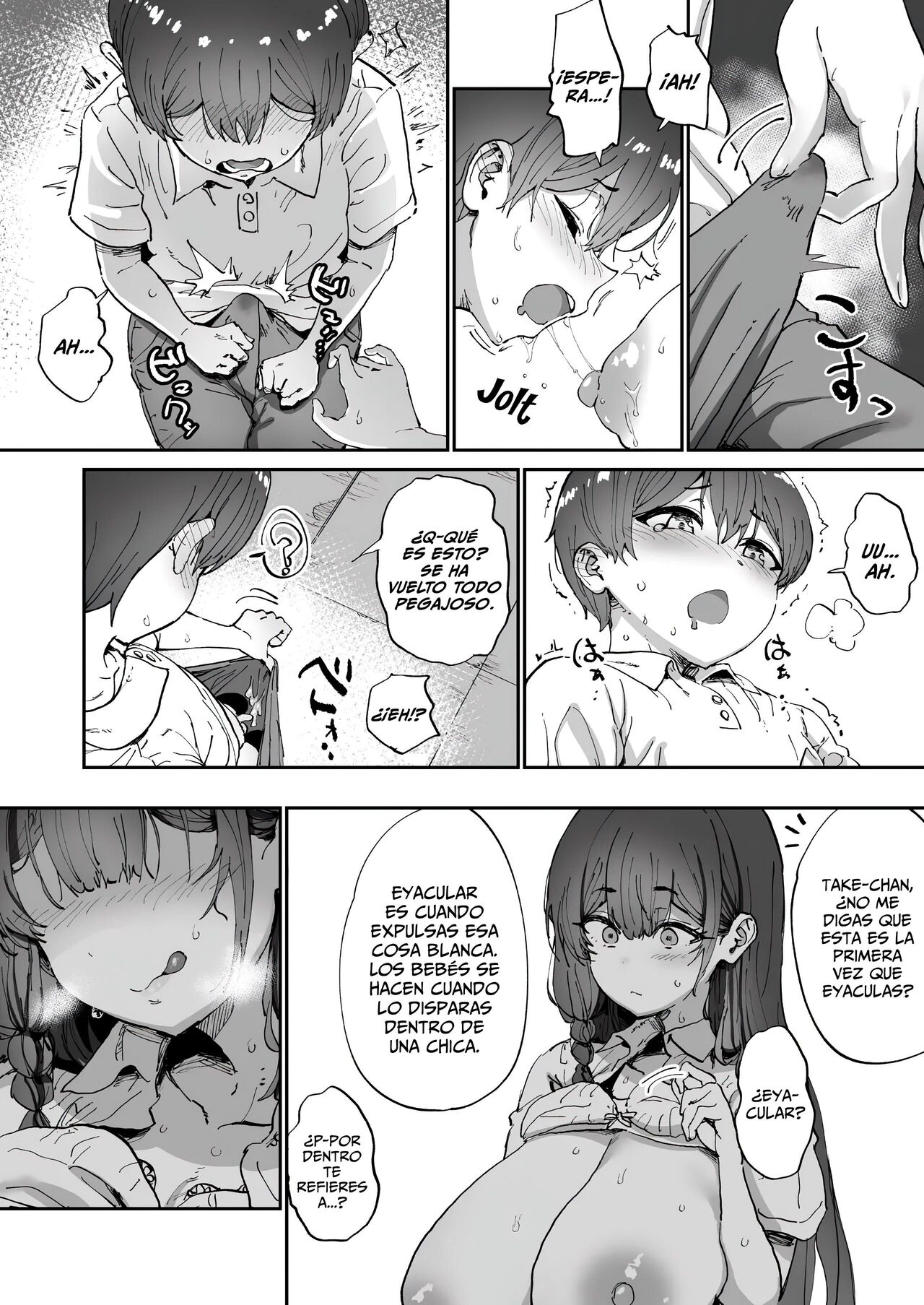 Shiranai Onee-san ga Bokura no Himitsu Kichi ni Yattekita! | ¡Una Mujer Random Apareció De Repente En Nuestra Base Secreta! page 12 full