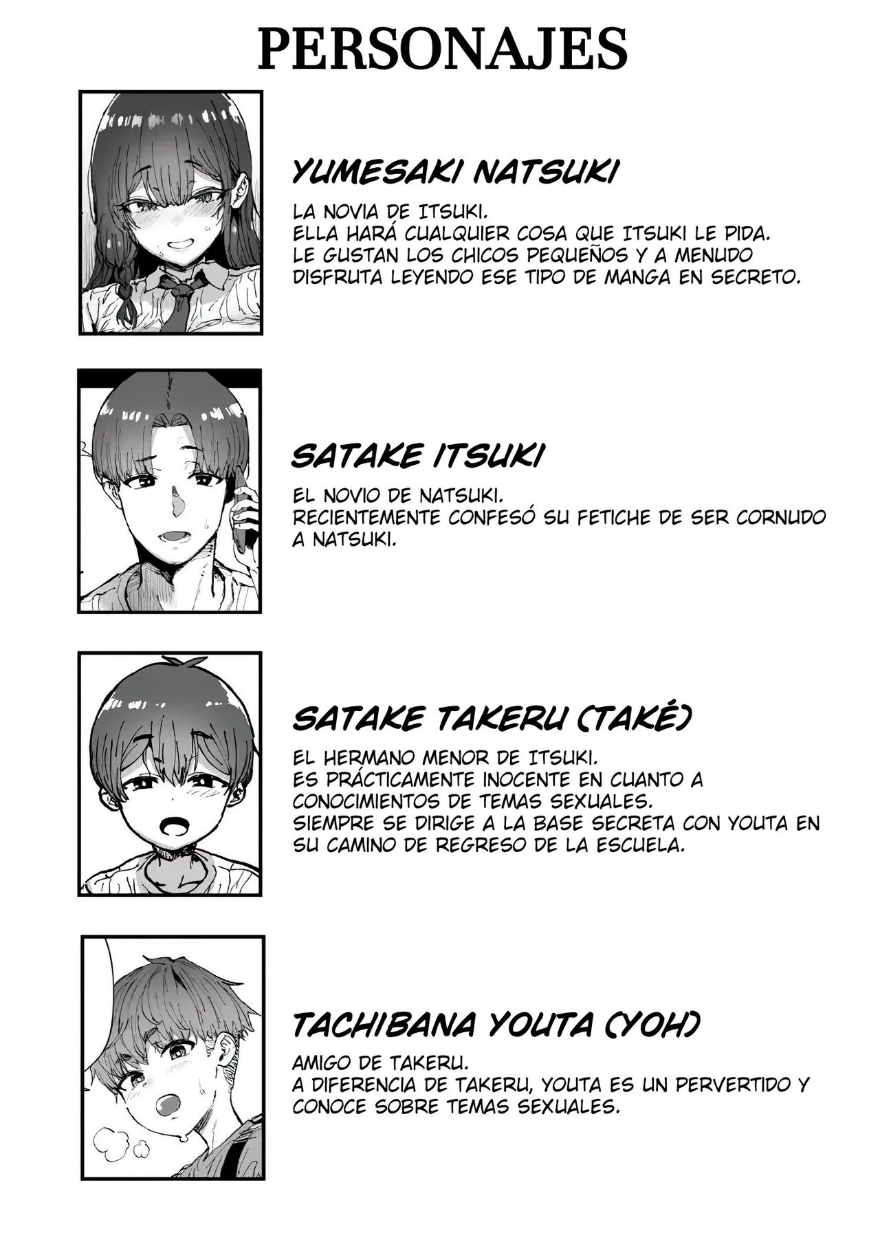 Shiranai Onee-san ga Bokura no Himitsu Kichi ni Yattekita! | ¡Una Mujer Random Apareció De Repente En Nuestra Base Secreta! page 2 full