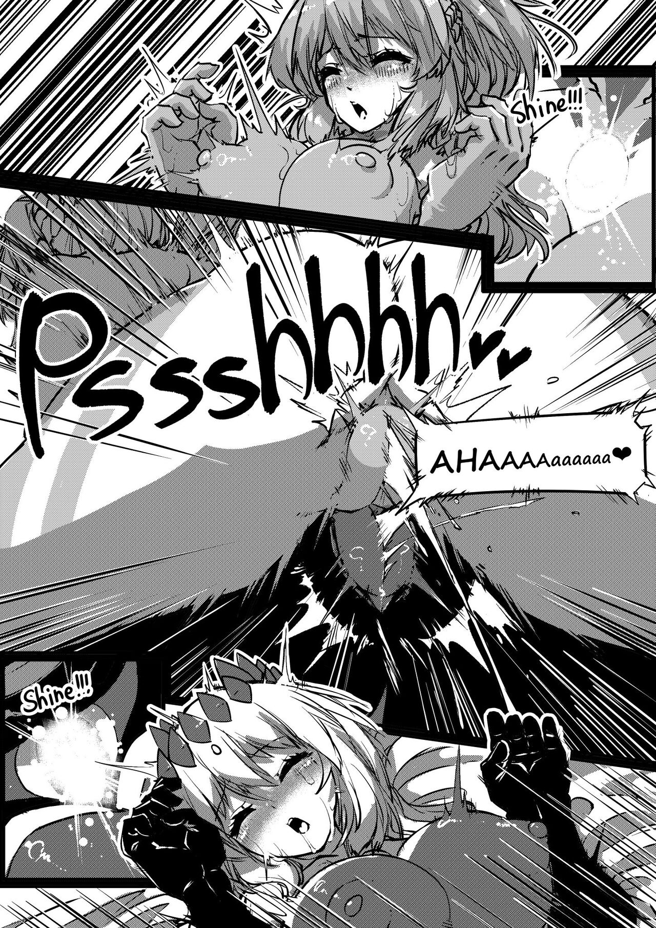 Request page 12 full