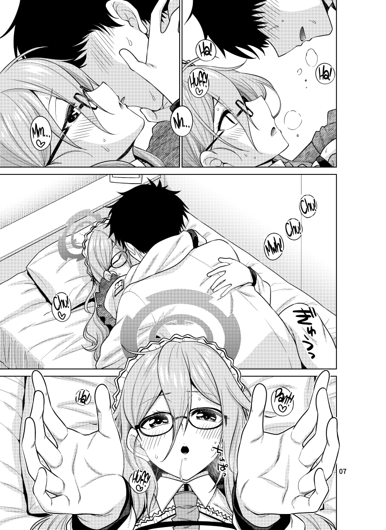 Inbi ni Gohoushi Itashimasu page 7 full
