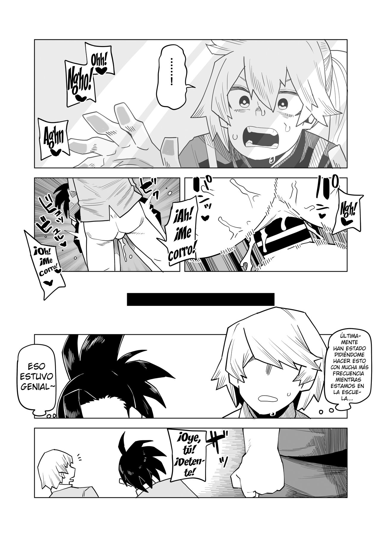 Teisou Gyakuten Mono Kendou Itsuka no Baai | Academia de Héroes & una Moralidad Invertida 15: ~Kendo Itsuka~ page 4 full