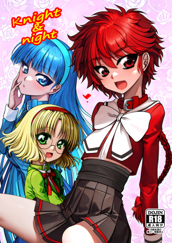 [Ai wa Kurayami (Marui Ryuu)] Knight & Night (Magic Knight Rayearth) [Digital] cover