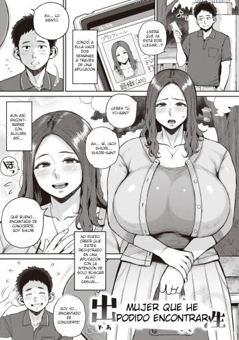 [Muronaga Chaashuu] Deaeta Josei | Mujer que he podido encontrar (Hitozuma no Uso wa Sugu Bareru) [Spanish] [Digital] cover