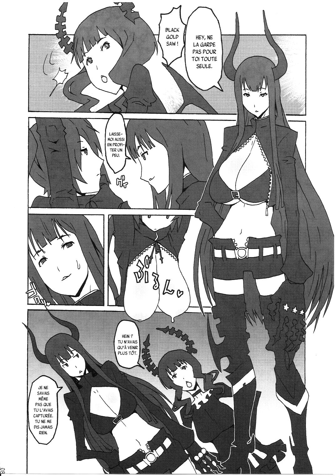 Bukkake Paizuri Shooter page 7 full