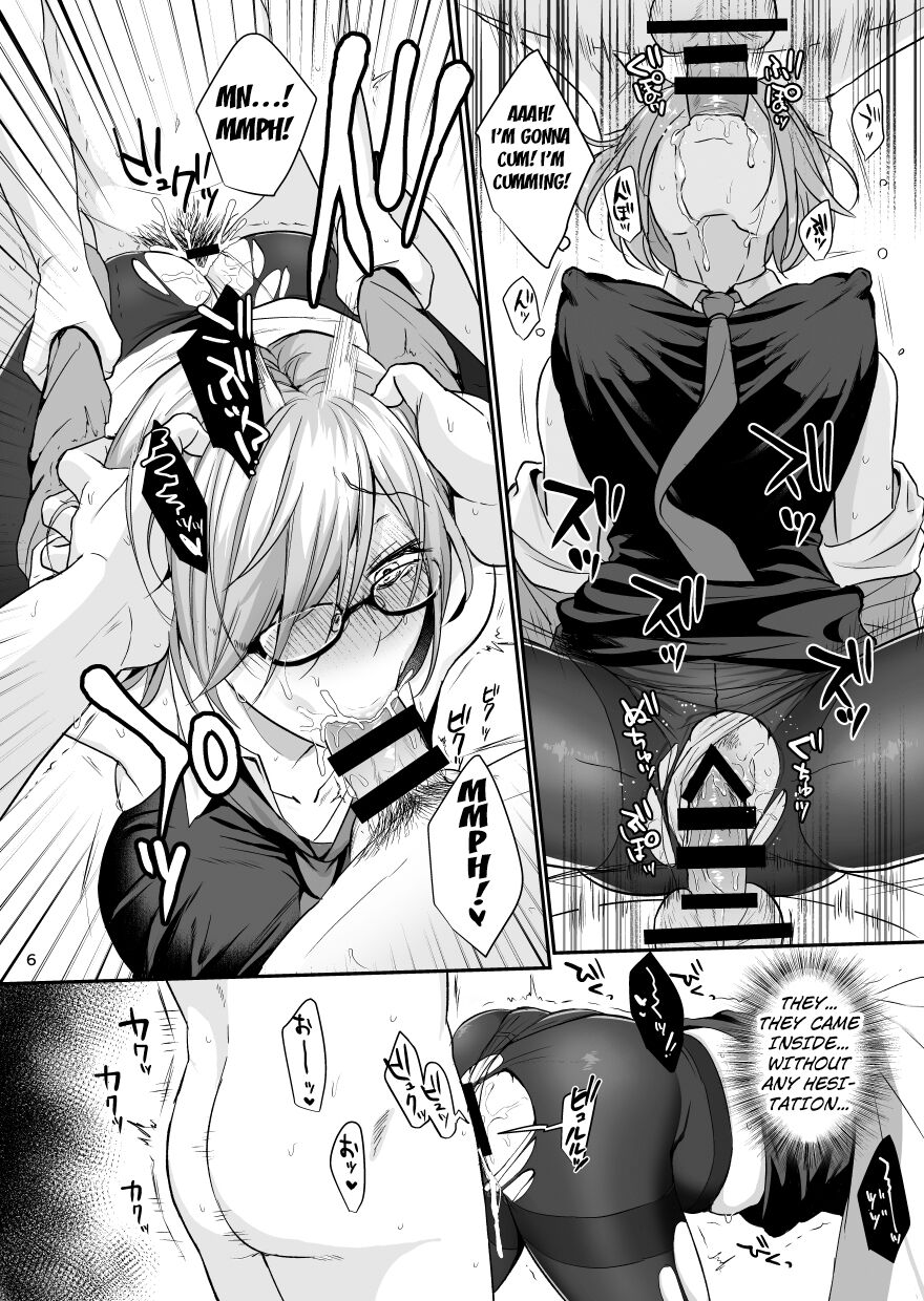 Zenbu Mash ga Waruin da. | It's all Mash's Fault! page 5 full