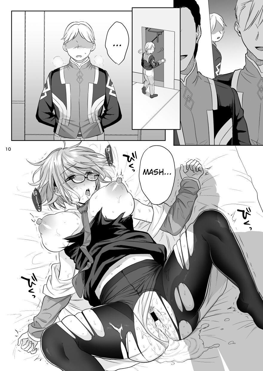 Zenbu Mash ga Waruin da. | It's all Mash's Fault! page 9 full