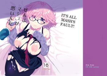 (C94) [AMR (Ame Arare)] Zenbu Mash ga Waruin da. | It's all Mash's Fault! (Fate Grand Order) [English] [animefan71109] cover