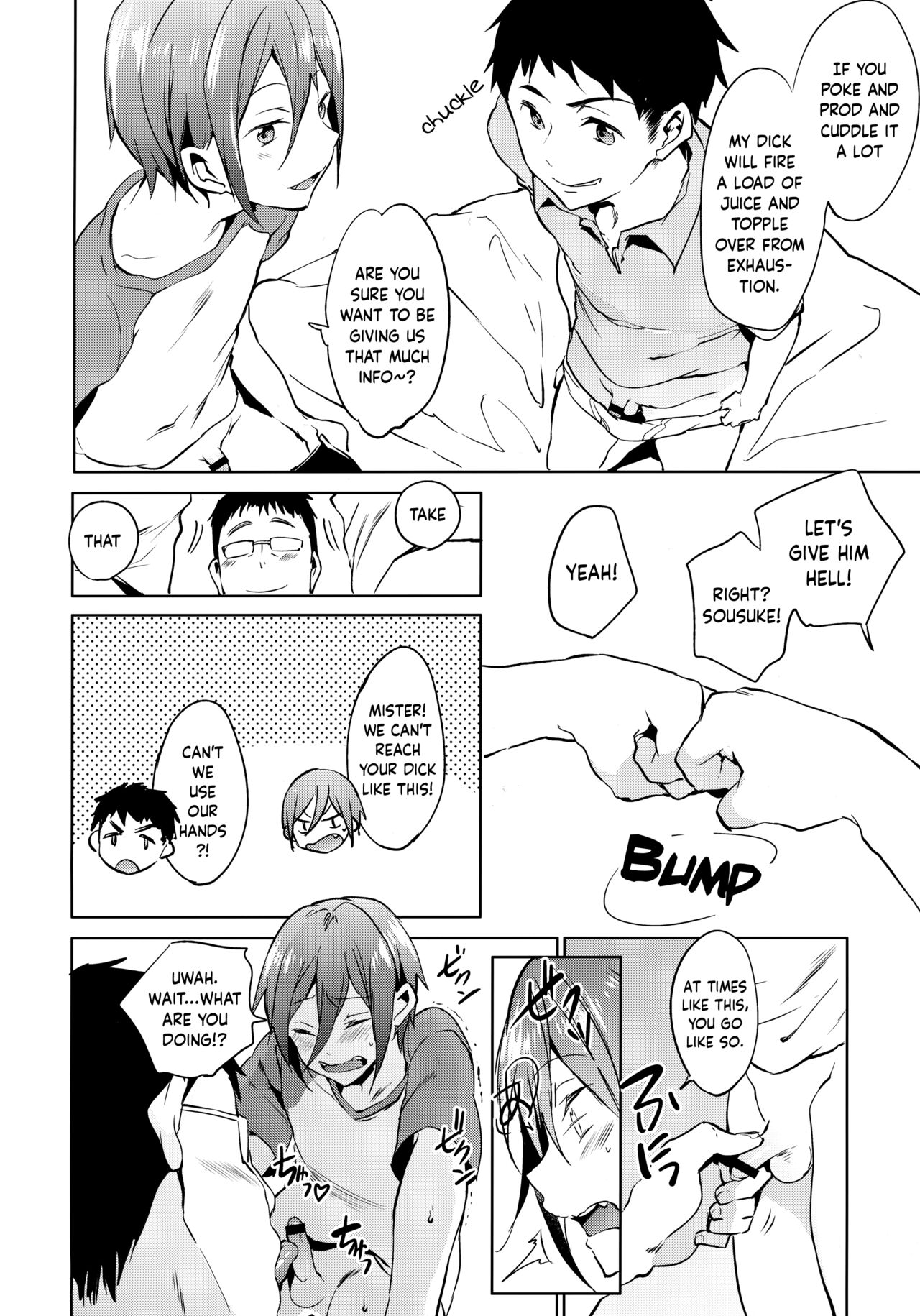 Onedari jouzu | Begging master page 11 full