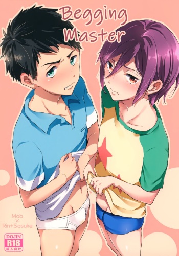[American ☆ Rock (Kotarou)] Onedari jouzu | Begging master (Free!) [English] {Chin²} cover