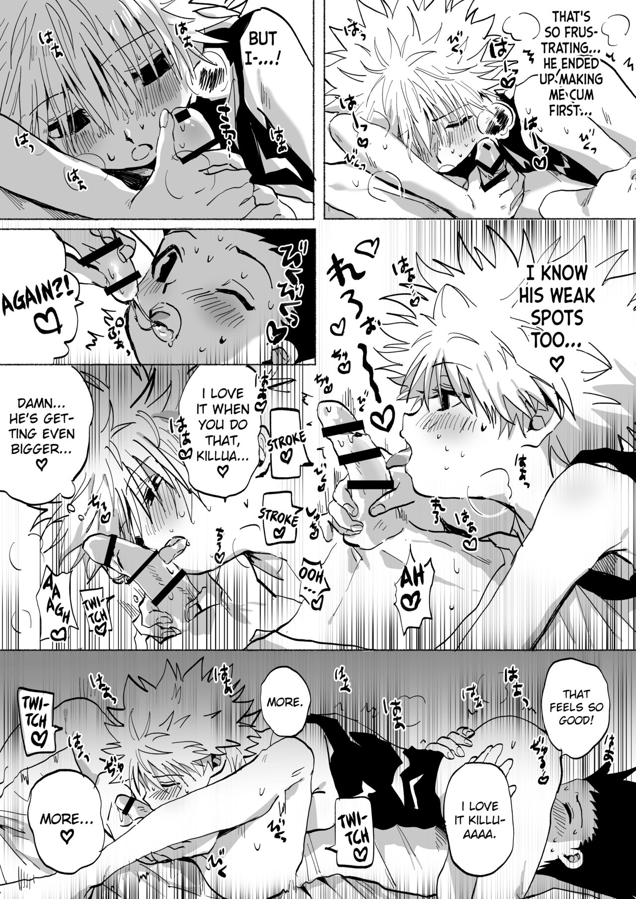 GonKil 69 Manga page 4 full