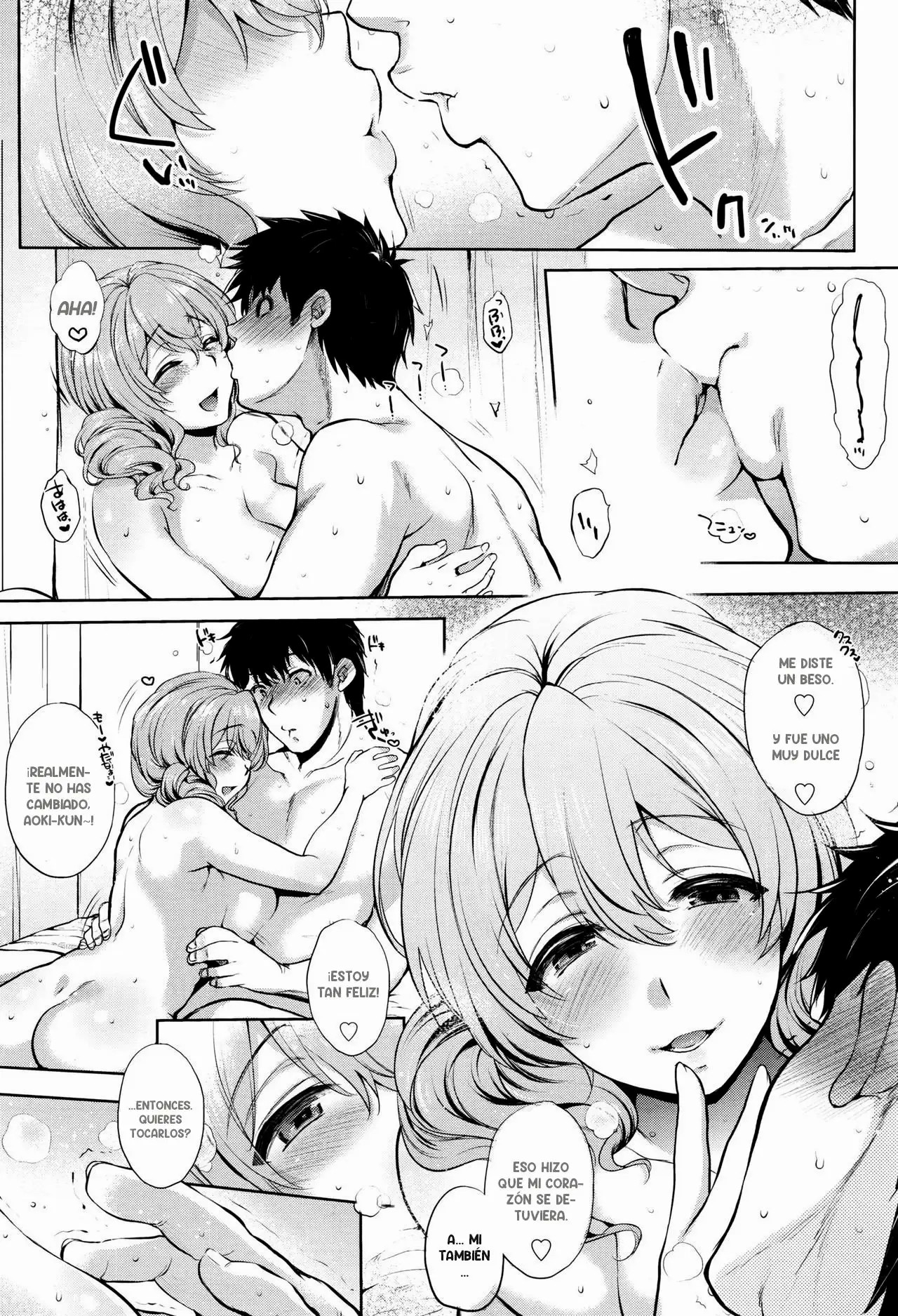 Delivery page 12 full