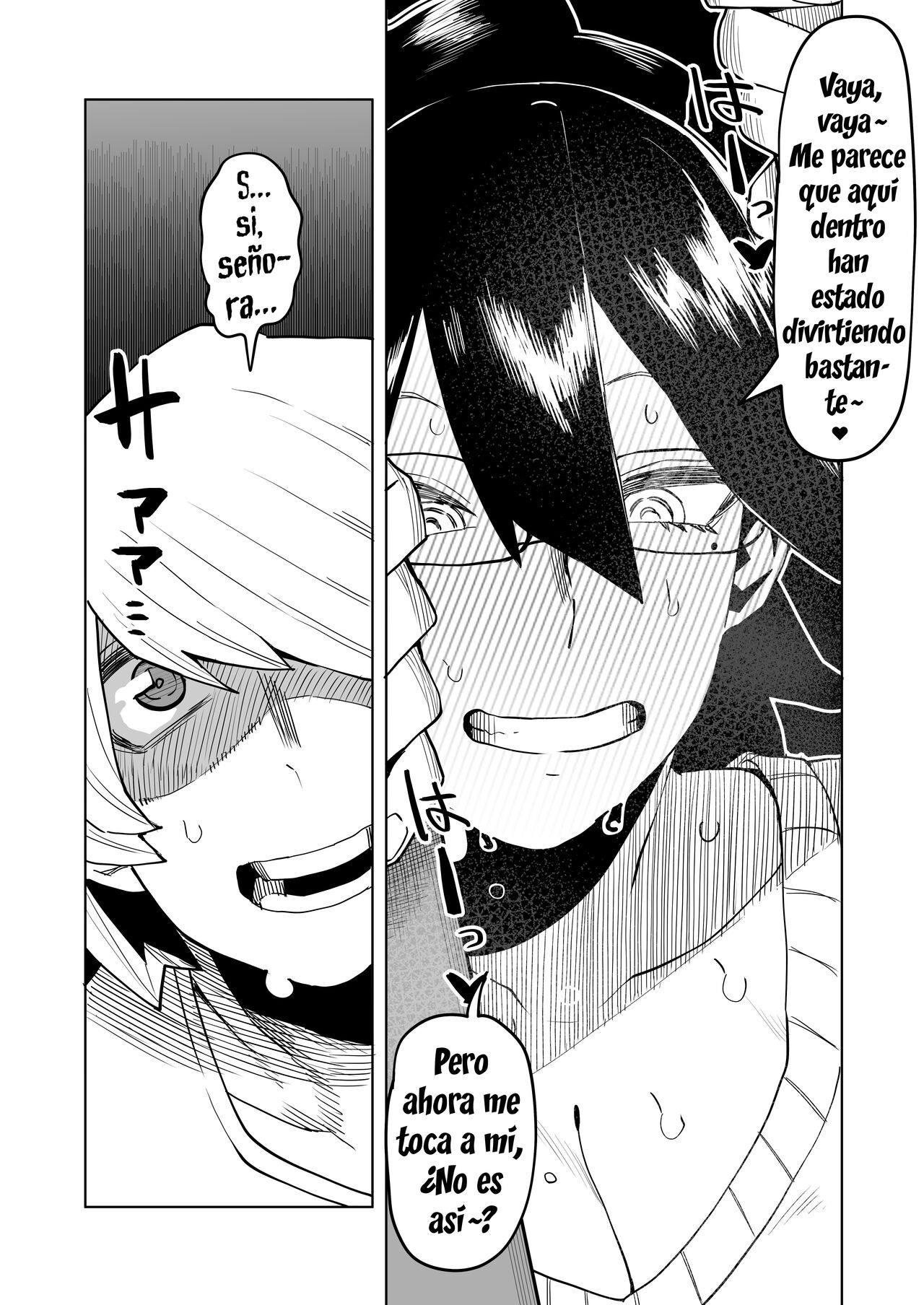 Teisou Gyakuten Mono Valentine no Baai | Academia de Héroes & una Moralidad Invertida 14: ~San Valentín~ page 11 full