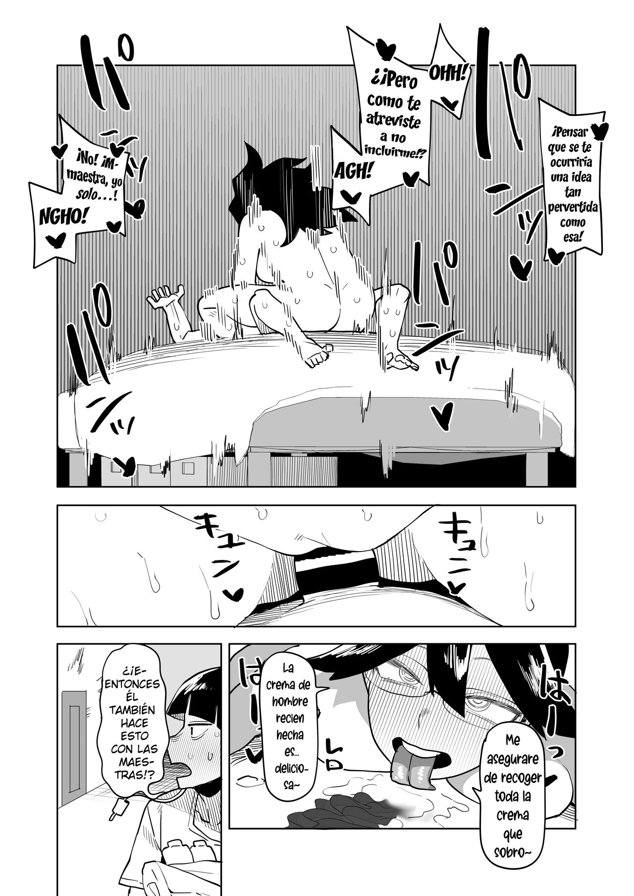 Teisou Gyakuten Mono Valentine no Baai | Academia de Héroes & una Moralidad Invertida 14: ~San Valentín~ page 12 full