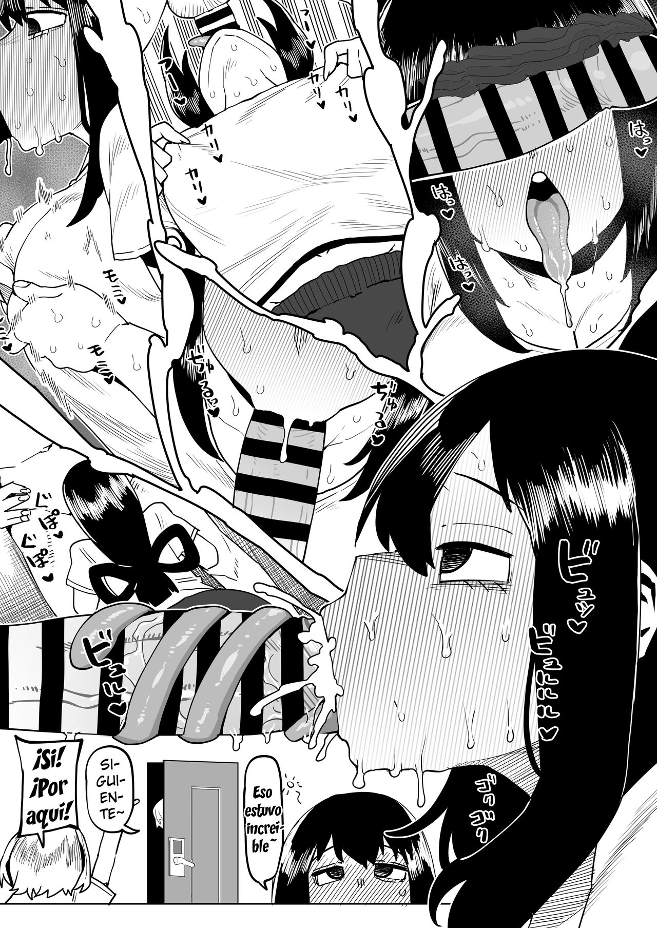 Teisou Gyakuten Mono Valentine no Baai | Academia de Héroes & una Moralidad Invertida 14: ~San Valentín~ page 6 full