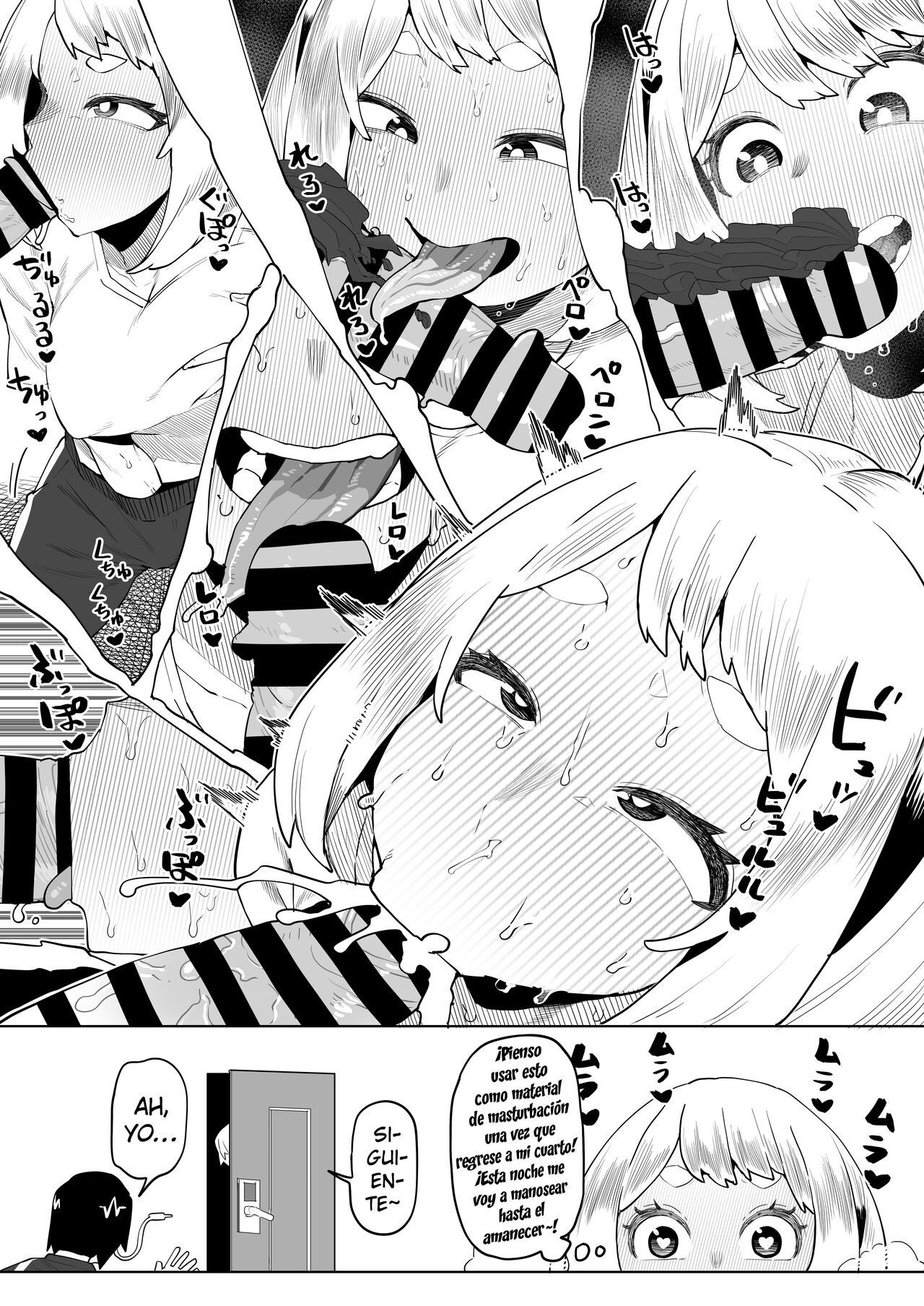 Teisou Gyakuten Mono Valentine no Baai | Academia de Héroes & una Moralidad Invertida 14: ~San Valentín~ page 7 full