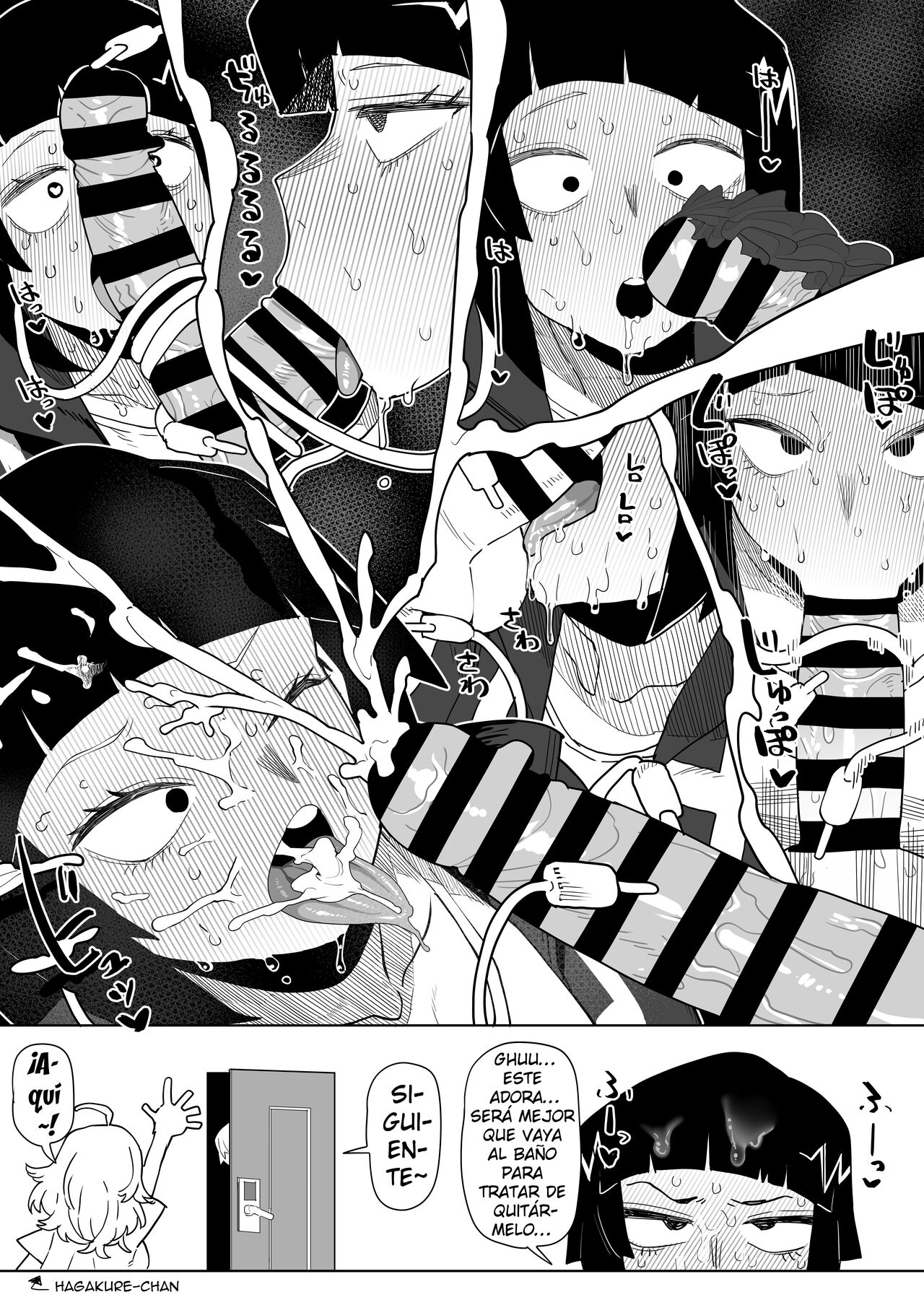 Teisou Gyakuten Mono Valentine no Baai | Academia de Héroes & una Moralidad Invertida 14: ~San Valentín~ page 8 full