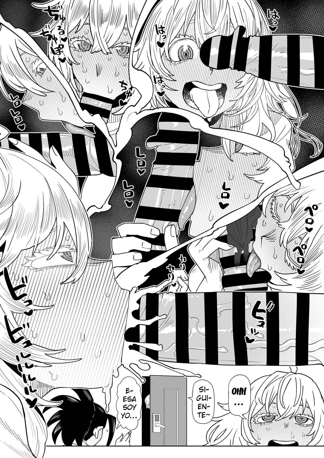 Teisou Gyakuten Mono Valentine no Baai | Academia de Héroes & una Moralidad Invertida 14: ~San Valentín~ page 9 full