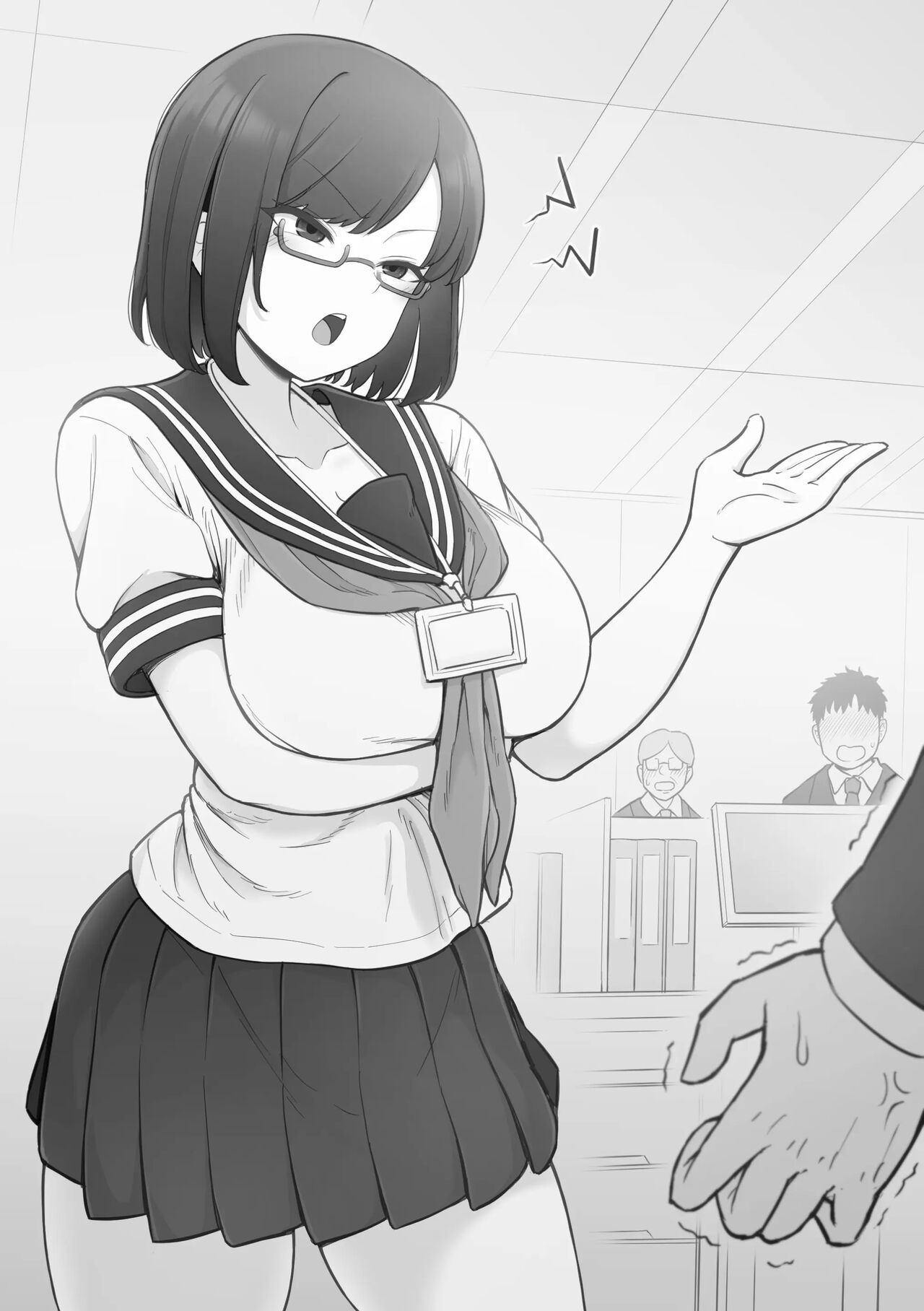 Ukkari Suit o Subete Cleaning ni Dashiteshimatta node Shikatanaku Sailor Fuku de Shussha Shita Itsumo Ore ni dake Kibishii Onna Joushi ni Irona Imi de Gaman Dekinakunatteshimatta Hanashi page 2 full