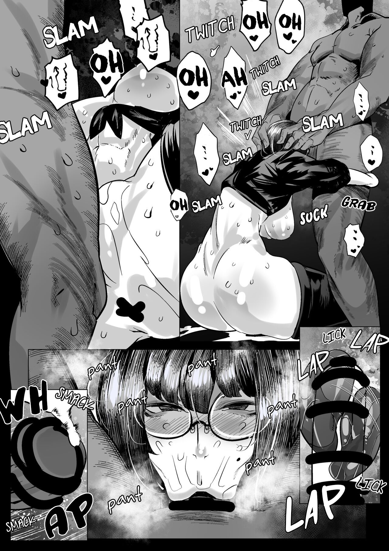 Dou Atte mo Kekkyoku Katenai Ina page 4 full