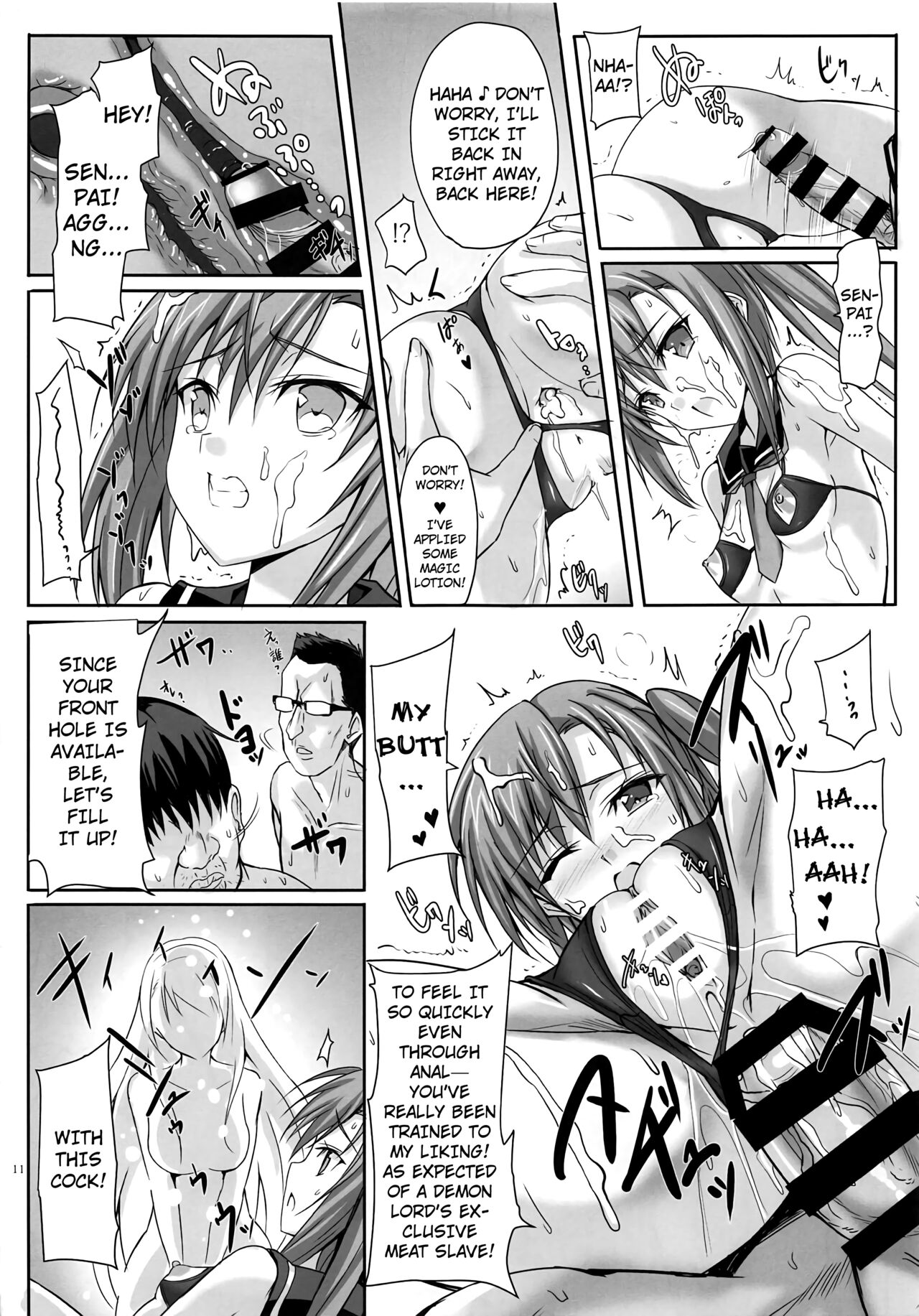 Zettai ni Senpai Igai to wa H Shitakunai Kirika to, Sonna Kawaii Kouhai no Taninbou de Modaeru Chijoku Ero ga Mitai Maou page 10 full