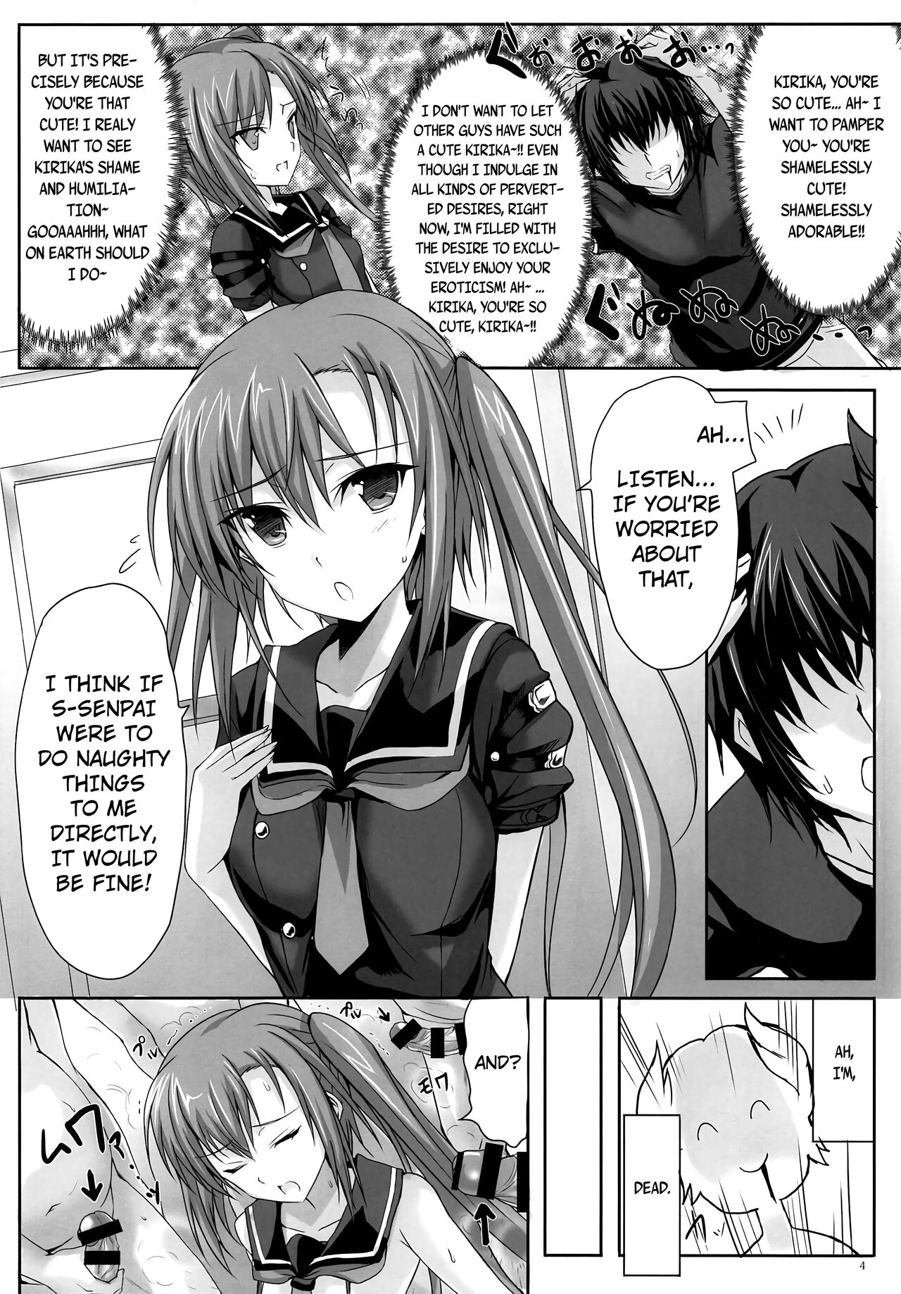 Zettai ni Senpai Igai to wa H Shitakunai Kirika to, Sonna Kawaii Kouhai no Taninbou de Modaeru Chijoku Ero ga Mitai Maou page 3 full